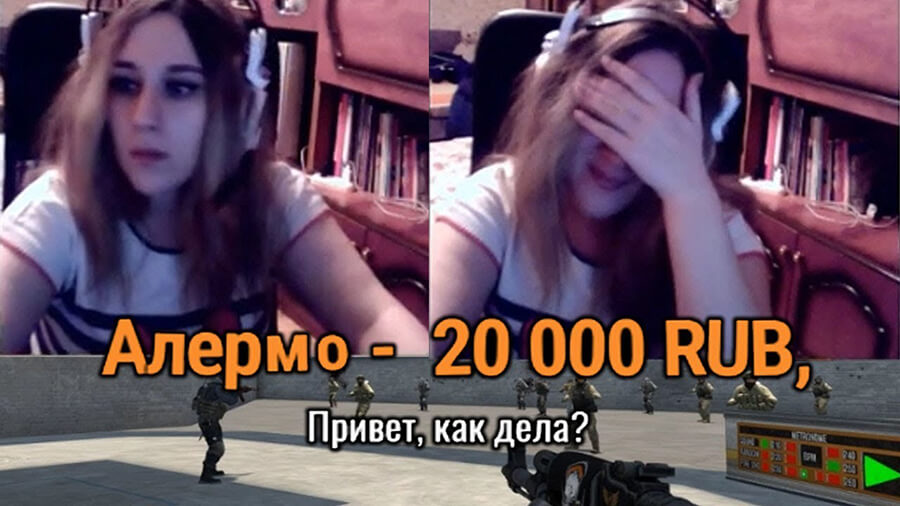 Как зарабатывать на стримах